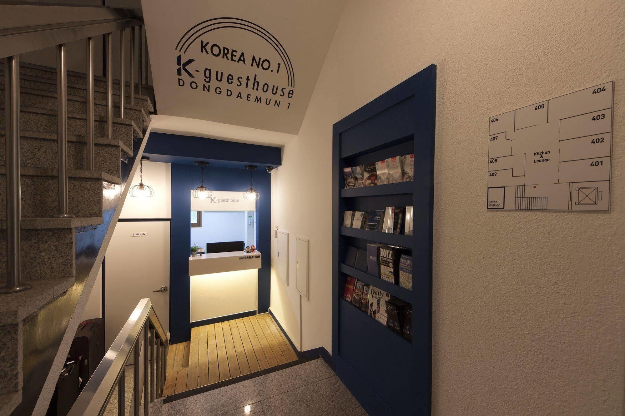 K-게스트하우스 동대문 서울특별시 외부 사진